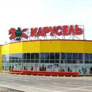 Гипермаркеты Медведево