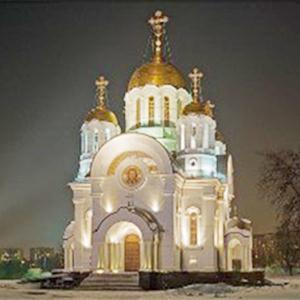 Религиозные учреждения Медведево