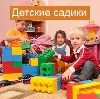 Детские сады в Медведево