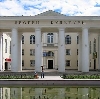Дворцы и дома культуры в Медведево
