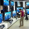 Магазины электроники в Медведево
