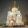 Религиозные учреждения в Медведево