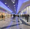 Торговые центры в Медведево
